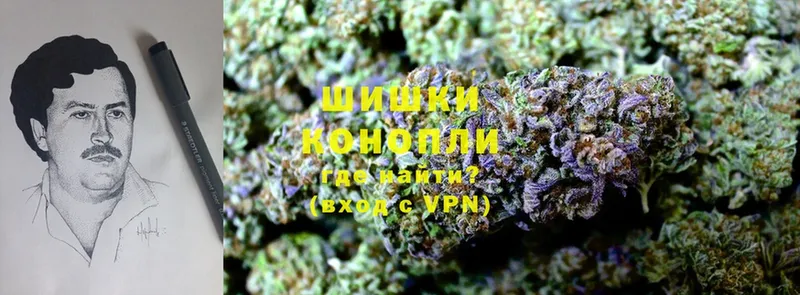 Каннабис THC 21%  Белозерск 